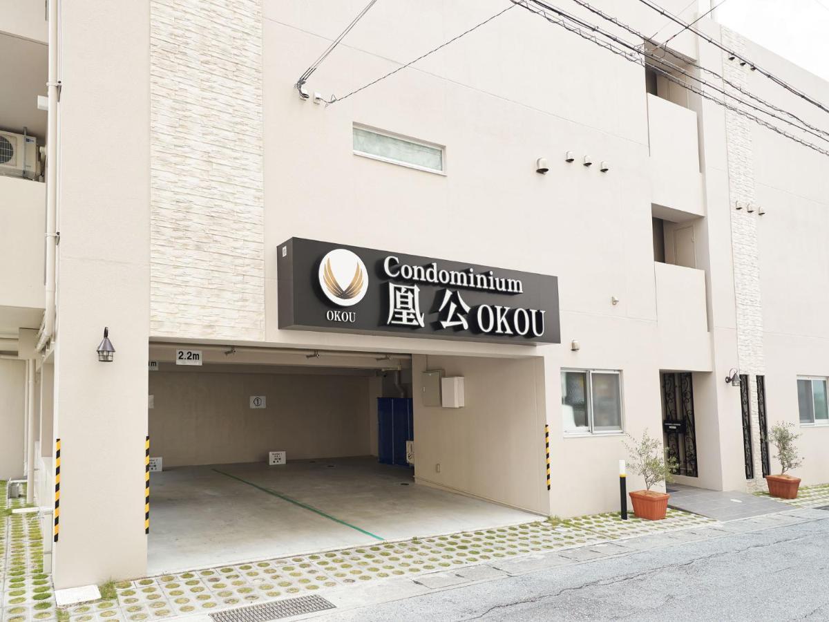 Tenpoint Hotel Okou Naha Exterior foto